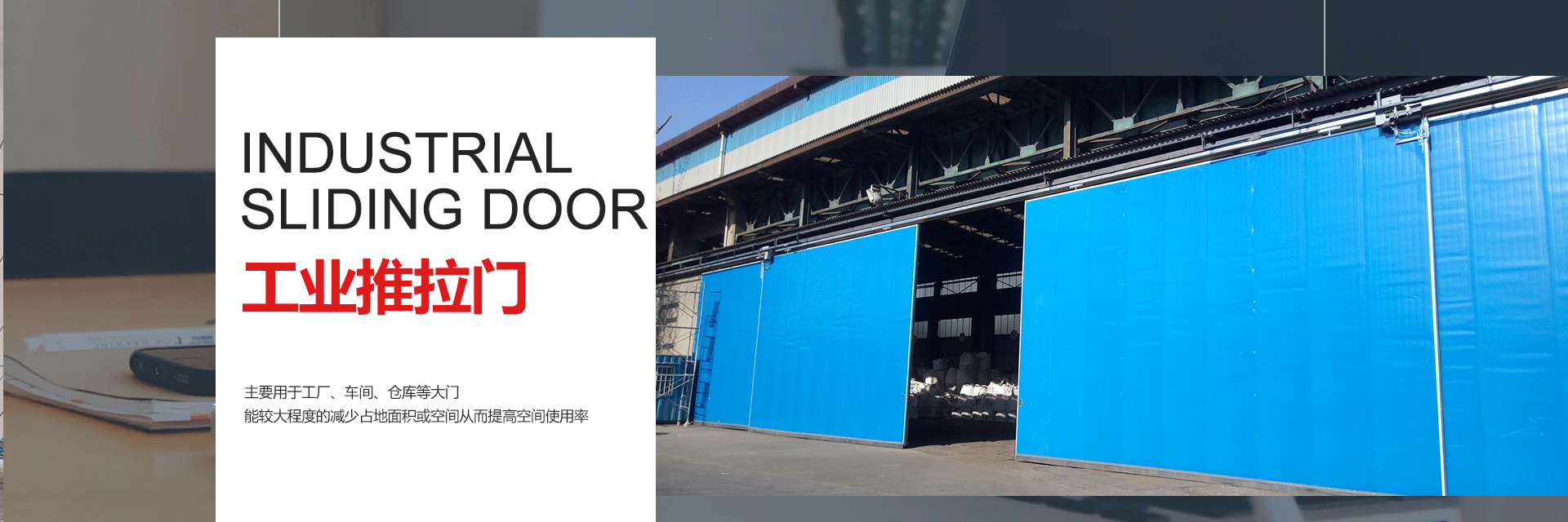 兰州挡烟垂壁厂家大图